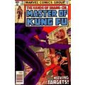 Master of Kung Fu (Vol 1) # 078 VFN- AMERICAN C...