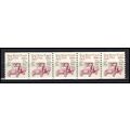 2125a 5.5c Star Route Truck Fine MNH Dry Gum PN...