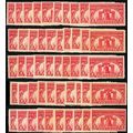 627, Mint NH FVF or Better - WHOLESALE Lot of 5...