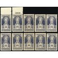 628, Mint NH VF 5¢ Lot of TEN WHOLESALE Stamps ...