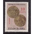 Portuguese India 1959 Coins Joao 111 10c SG 689...