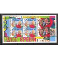 NETHERLAND 1991 CHARITY SHEET CHILDREN PLAYING ...