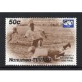 Tuvalu (Nanumea) - 1986 - 50c Mexico '86 World ...