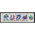 Taiwan Children's Games 4th series 4v Booklet P...