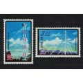 Taiwan 80th Anniversary of Chinese Telecommunic...