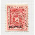 BHOPAL STATE INDIA 1936 COAT ARMS ONE ANNA 1a USED