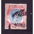 SINGAPORE 1949 SG 28 $1 BLUE AND PURPLE FINE USED