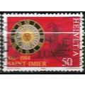 1984 Michel 1268 - fine used (o)
