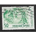 SYRIA 1964 CHAHBA THALASSA MOSAIC 50p GREEN SG ...