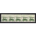 2231 8.3c Ambulance Very Fine MNH Dry Gum PNC 1...