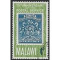 1964 Michel 263 - fine used (o)