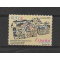Spain.Juvenia 2003 National Youth Stamp,Benissa...