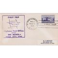 United States 1952 First Trip Highway Post Offi...