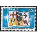 1981 SG 773 - #2 MNH (**)