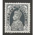 India 1937 SG247 3p Slate Mounted Mint