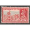 India 1937 SG251 2a Vermilion Mounted Mint