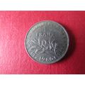 1960 FRANCE ONE FRANC FREE POST. (ed) o P