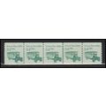 2123 3.4c School Bus Very Fine MNH Dry Gum PNC ...