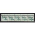 2123a 3.4c School Bus Barely Clears MNH Dry Gum...