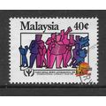 MALAYSIA 1990 LITERACY YEAR 40c PEOPLE READING ...