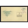 Australia - 1988 - 34th Commonwealth Parliament...