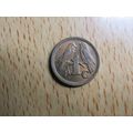 South Africa 1994 1 Cent Coin