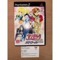 Angelique Etoile - Japanese NTSC-J PS2 Playstat...