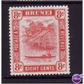 BRUNEI 1947 SG 84 8c SCARLET U/M MINT
