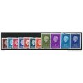 1969/1972 11 different values - #20 fine used (o)
