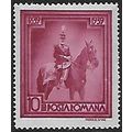 Mi 579 (*): 10 L. magenta Centenary of the Birt...