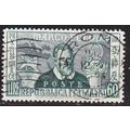 ITALIEN ITALY [1954] MiNr 0915 A ( O/used )
