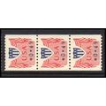 CVP31 49c Shield Very Fine MNH Dry Gum Strip of...