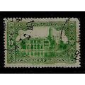 ALGERIA 1936 10c GREEN ADMIRALTY & PENON LIGHTH...