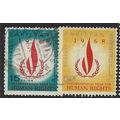 1968 SG 255/256 - fine used (o)