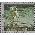 UMM AL QIWAIN, SPACE, Astronaut on the moon, gr...