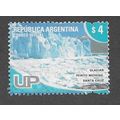 ARG 2005 $4.00 'TOURIST ATTRACTIONS (U.P STAMPS...