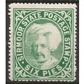 Sirmoor (IFS) 1885 SG7 6p Blue-Green Mounted Mi...