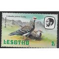 1981 SG 438 - MNH (**) - BIRD