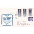 United States 1962 PANAM 100000th Transatlantic...