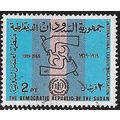 1969 Michel 258 - fine used (o)