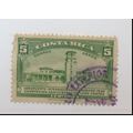Costa Rica Stamp Scott #C39, Used