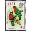 1971/1972 SG 449 - fine used (o)
