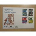 1982 British Textiles FDC Stuart Cover Bureau P...