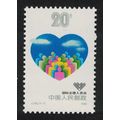 China Intl Volunteers Day 1988 MNH SG#3589 MI#2...