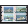 South Africa - 1997 - 75th Anniversary of South...