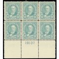 563, Mint VF LH 11¢ Plate Block SCV $55 - Stuar...