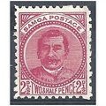 Samoa 1895 SG60 2 1/2d Rose Mounted Mint .