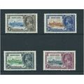 Sierra Leone silver jubilee sg181 hm set