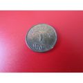 1963 SAUDI ARABIA ONE HALALAH FREE POST. AAX