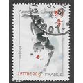 FRA 2006 (53c) 'CHINESE NEW YEAR - DOG' FINE US...